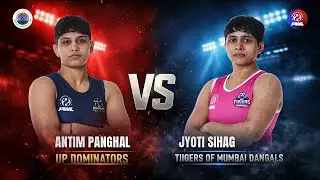 UP Dominators vs Tiigers of Mumbai Dangals | Women’s 53 KG | Day 3 Match 6 | PWL #pwl2026