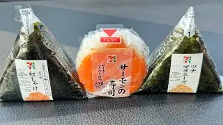 onigiri pa rin! (mabilisang dampot)