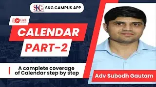 A Complete Coverage of Calendar &ndash; Part 2 | Tricks to solve exam questions in seconds