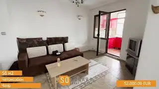 Se prodava stan vo Cair - Apartment for sale on Cair, Skopje