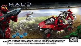 Mega Bloks Instructions | Halo | 96866 | UNSC Troop Transport