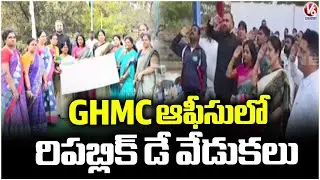 77th Republic Day Celebrations At GHMC Office | V6 News