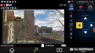 Panasonic VW-CTR1 Remote Pan Tilt Cradle (Phone Screen)