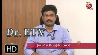Thyroid & Weight Gain | Dr ETV | 5th September 2019 | ETV Life