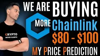 BUYING MORE Chainlink LINK NOW! Last CHANCE before CRYPTO MARKET TAKES OFF🚀 Chainlink HUGE NEWS 2025