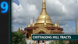 Top 10 Bangladesh Experiences according to Lonely Planet