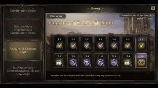 CLEMENS COUPON ARTIFACT RE TRY
