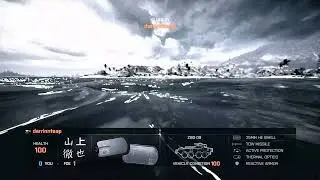 Battlefield 4 顔真っ赤中国人がDDoSする瞬間