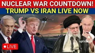 LIVE: US&ndash;Iran Nuclear War HOURS Away? Trump Sends Warships & Jets, Tensions Explode! US News