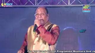 Imli Ka Boota |Saudagar |Mohammad Aziz | Live show | letest.HD video bihar