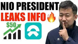 АКЦИИ NIO СТОЯТ ДО 50 ДОЛЛАРОВ🚀 Президент раскрывает ЭТО ✅