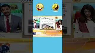 Pak media jealous on Apple store opening in India 😭| Pak media depressed | #shorts #short