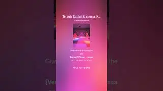 Tamil Fusion Pop Song - Teranja Kathai Erukuma, Rukuma? (Is there a          known story, Rukuma ?