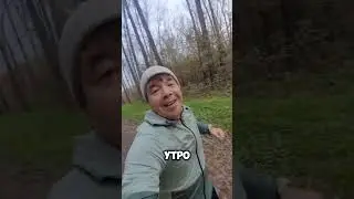 #туймазы #hockey #утротуманное #октябрьский #пробежка #running #бег #спорт #топ #top