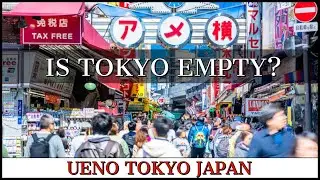 Tokyo Japan | Are Tokyo streets empty?
