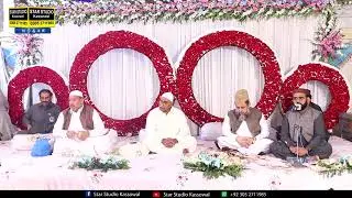 Best Tilawat E Quran E Pak | Qari Khursheed Ul Hassan Naeemi | Tilawat quran | 2023