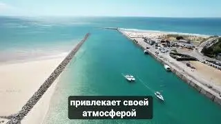 BARNEVILLE-CARTERET-МАЛЕНЬКИЙ РАЙ НА ПОБЕРЕЖЬЕ ОСТРОВОВ