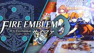 Fire Emblem Cipher :: Unboxing ::  Booster Set 16: O Courage! O Soul Aflame!