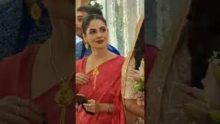 পাড়ার বিয়েবাড়ি 💍