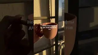 Все шрифты можно скачать бесплатно в моем тг-канале (ссылка в шапке профиля) 
