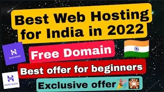 Best Web Hosting Provider of India in 2022 | Hostinger offer and Free Domain