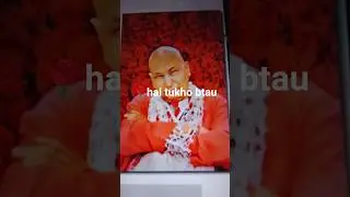 🌹hal tujhko btau🌹 guruji 🌹 bhajan singing and written by leenachopra