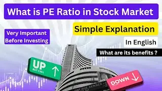 Что такое коэффициент P/E? Объяснение коэффициента P/E на английском языке | Что такое коэффициен...