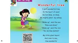 Wonderful Tree poem | 3- rd Std Term 3