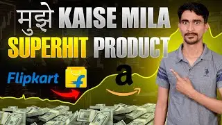 Superhit Product Ka Formula &ndash; Amazon Flipkart Sellers | My Success Story