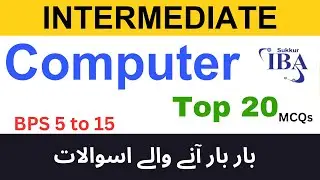 Intermediate test preparation Bps 5 to 15 #Computer Mcqs #GKQs #Grade 5 to 15 preparation