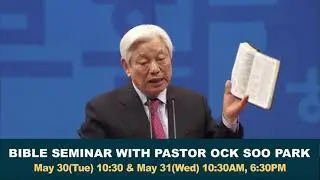 2023 Grand Bible Seminar Promotional Video