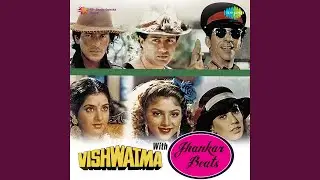 Aadmi Zindagi With Jhankar Beats Film - Vishwatma