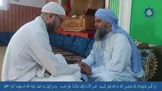 البيعة في الطريقة الكركرية