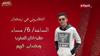١١ يناير ٢٠٢٦