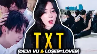 TXT 