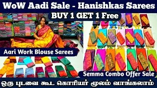 Buy 1 Get 1 Free👌👌 WoW Aadi Sale👌👌 Latest New Sarees, Combo Offer Sale, Hanishkas Sarees Online, mv