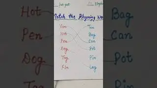 Match the rhyming words || LKG English Worksheet #shorts#rhymingwords #englishworksheetsforlkgclass