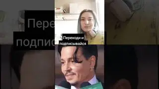 А какой ваш любимый актер? #edit #memes #action #actor #nft #johnnydepp #shorts #shortvideo