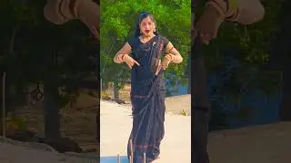 Kamaria jelebiya #shortvideo #shorts #bhojpuri