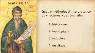 Comment lire les Évangiles – Introduction