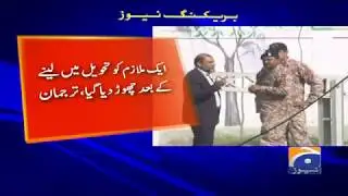 Breaking News - FIA raids Mandviwalla Entertainment's office in Karachi