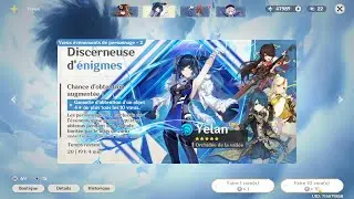 It's Yelan (and her weapon) time !