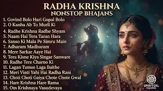 Non Stop Devotional Music Playlist  Superhit Krishna Bhajans | Beautiful Radha Krishna Songs