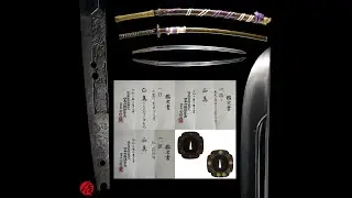 450 years old Azuchi Momoyama Katana sword Unsigned Ujifusa