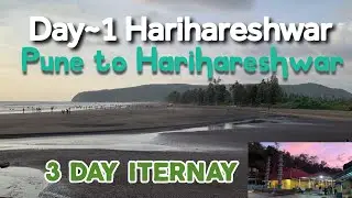 Day 1 pune to Harihareshwar | 3 day itinerary | Mtdc staycation  | Marathi vlog | Temple visit