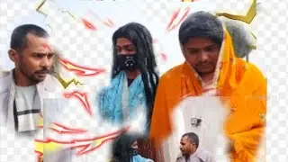 #magahi sp comedy #सास को जो पूतहु दुख देगा ऊसका माॅ या बाप  का bhi yesa hi hoga