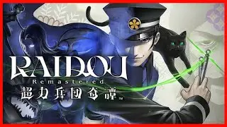 【RAIDOU 超力兵団奇譚】2週目限定高難易度_慎ましい超・葛葉ライドウ_6 ※ネタバレあり &copy;ATLUS &copy;SEGA #ゲーム実況