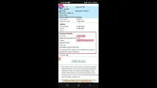 Проверка информации о страховании транспортного средства онлайн | Быстрая проверка срока действия...