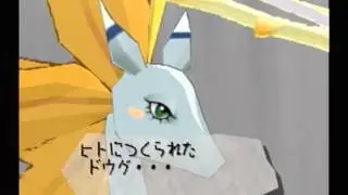 Magic Pengel Cutscene [Japanese]: The Doodle King