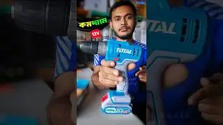 best budget cordless drill